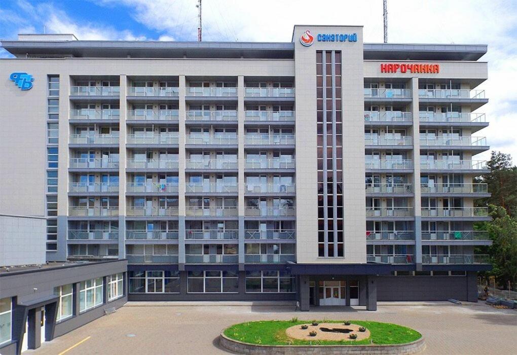 Narochanka Sanatorium Buitenkant foto